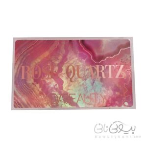 سایه هدی بیوتی رزکریستال